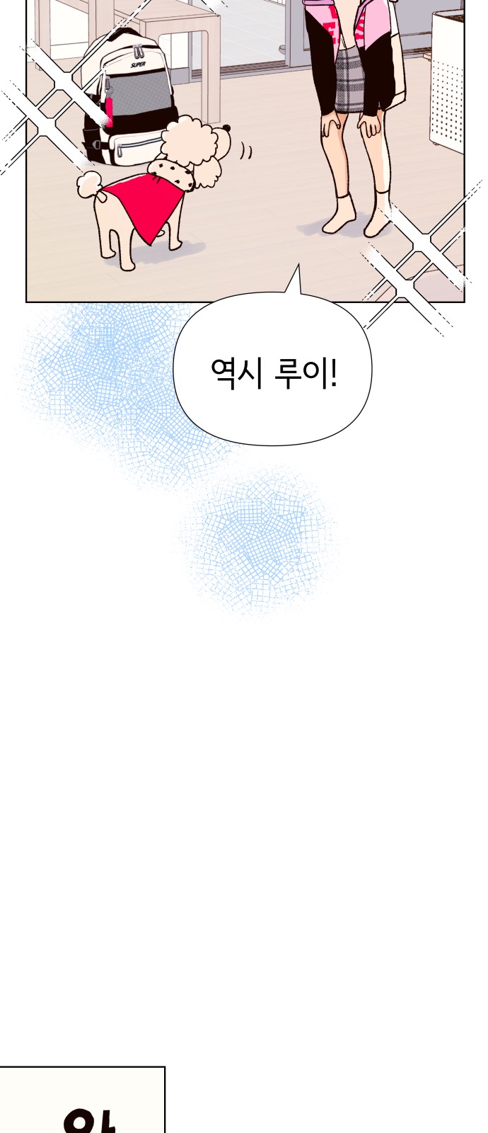 10 페이지