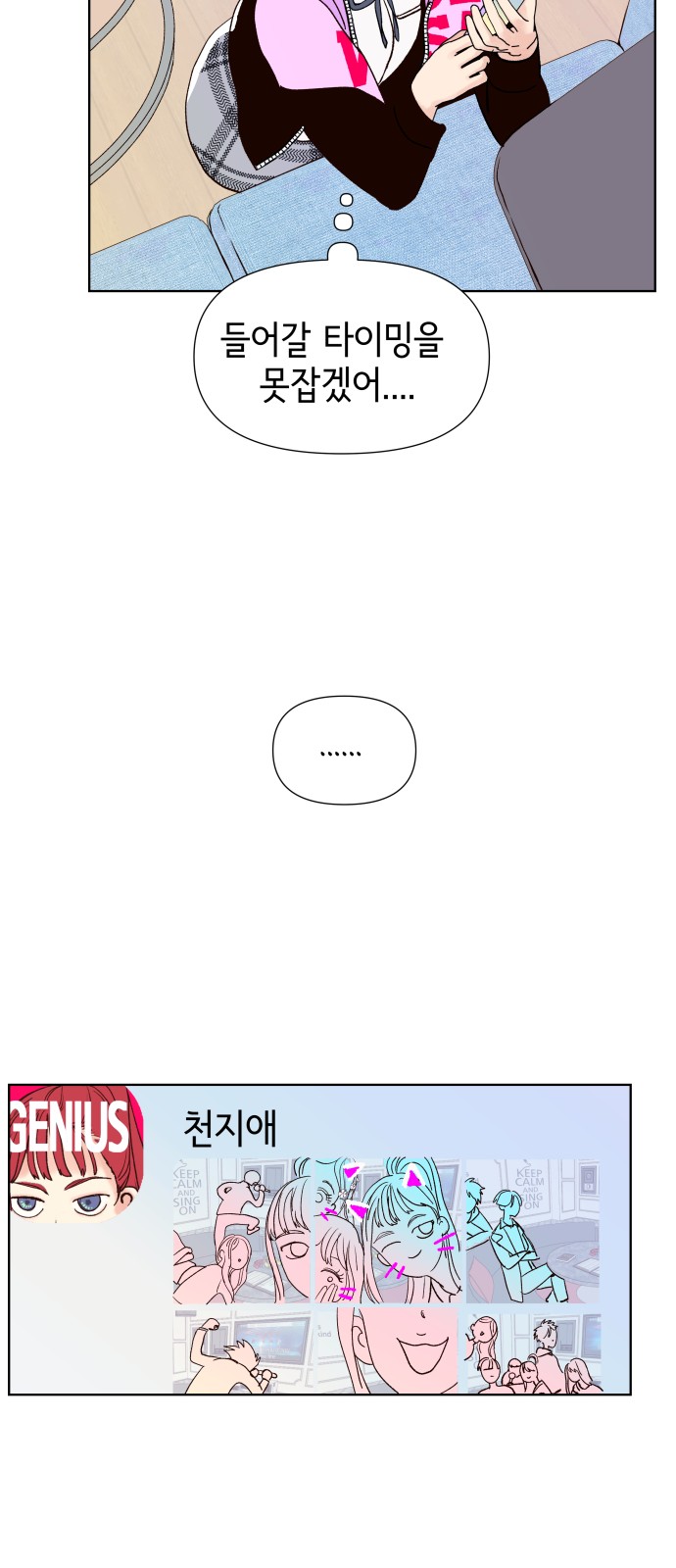 27 페이지
