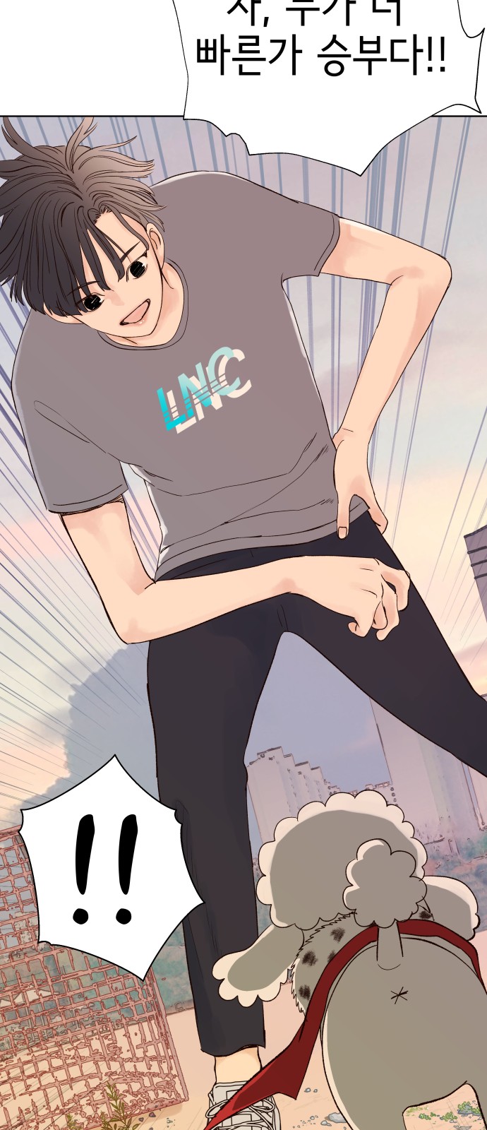 11 페이지