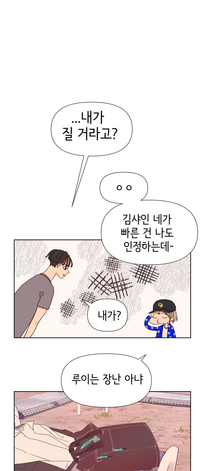 17 페이지