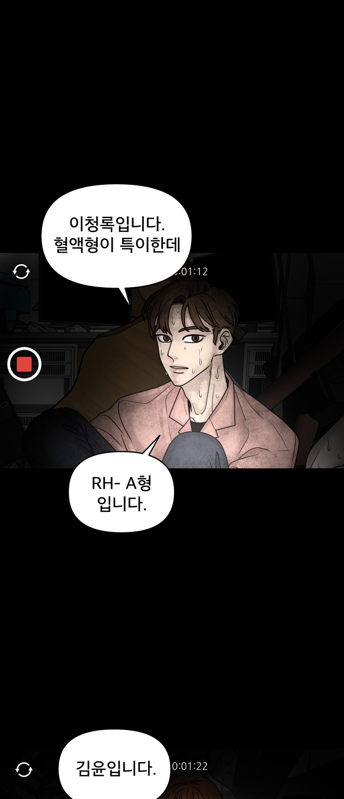 11 페이지