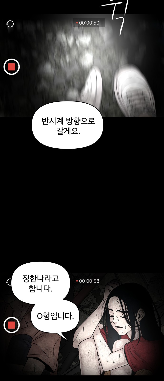 10 페이지