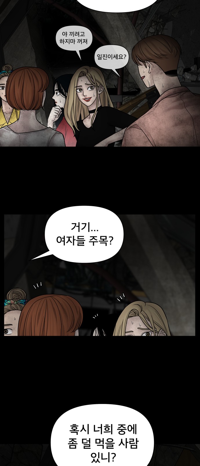 10 페이지