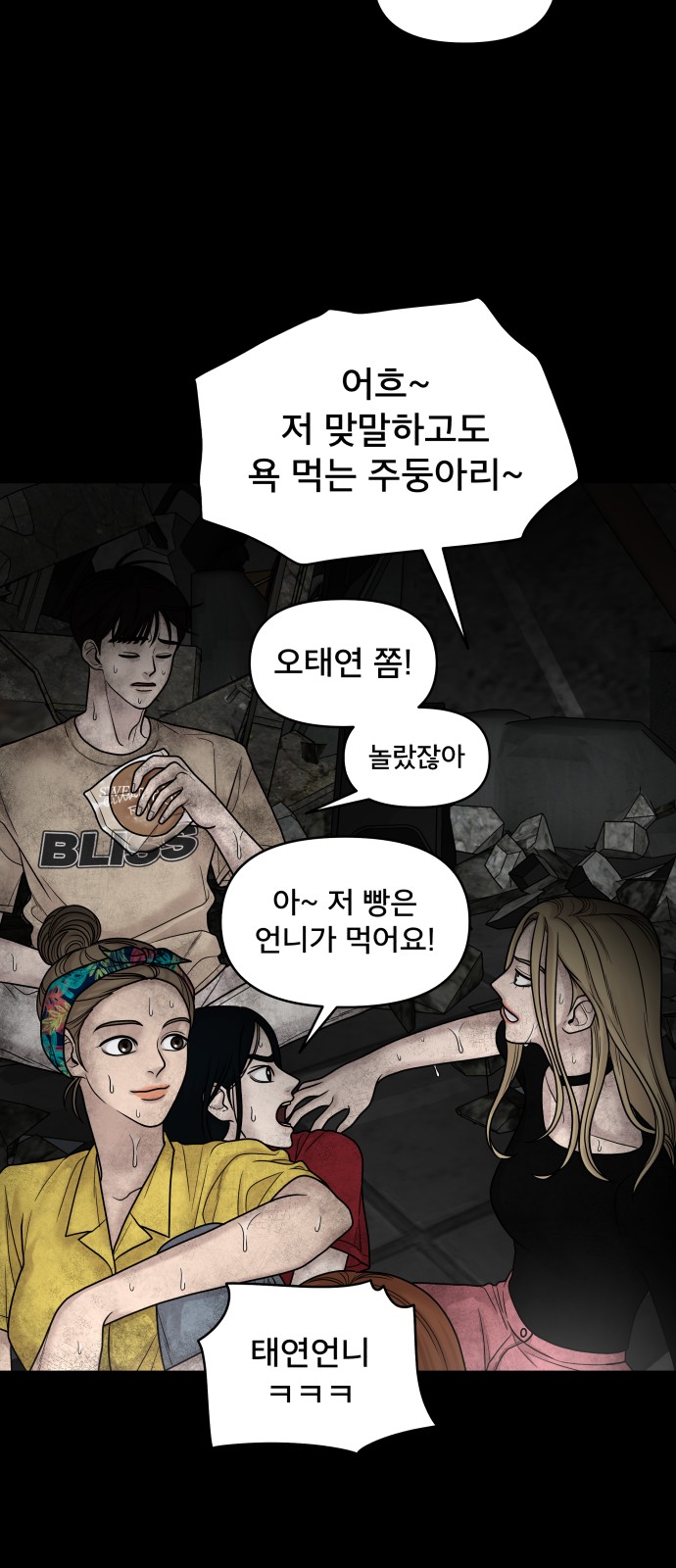 21 페이지