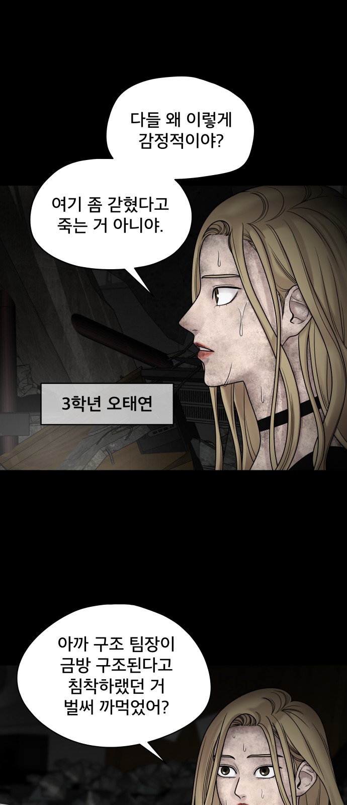 22 페이지