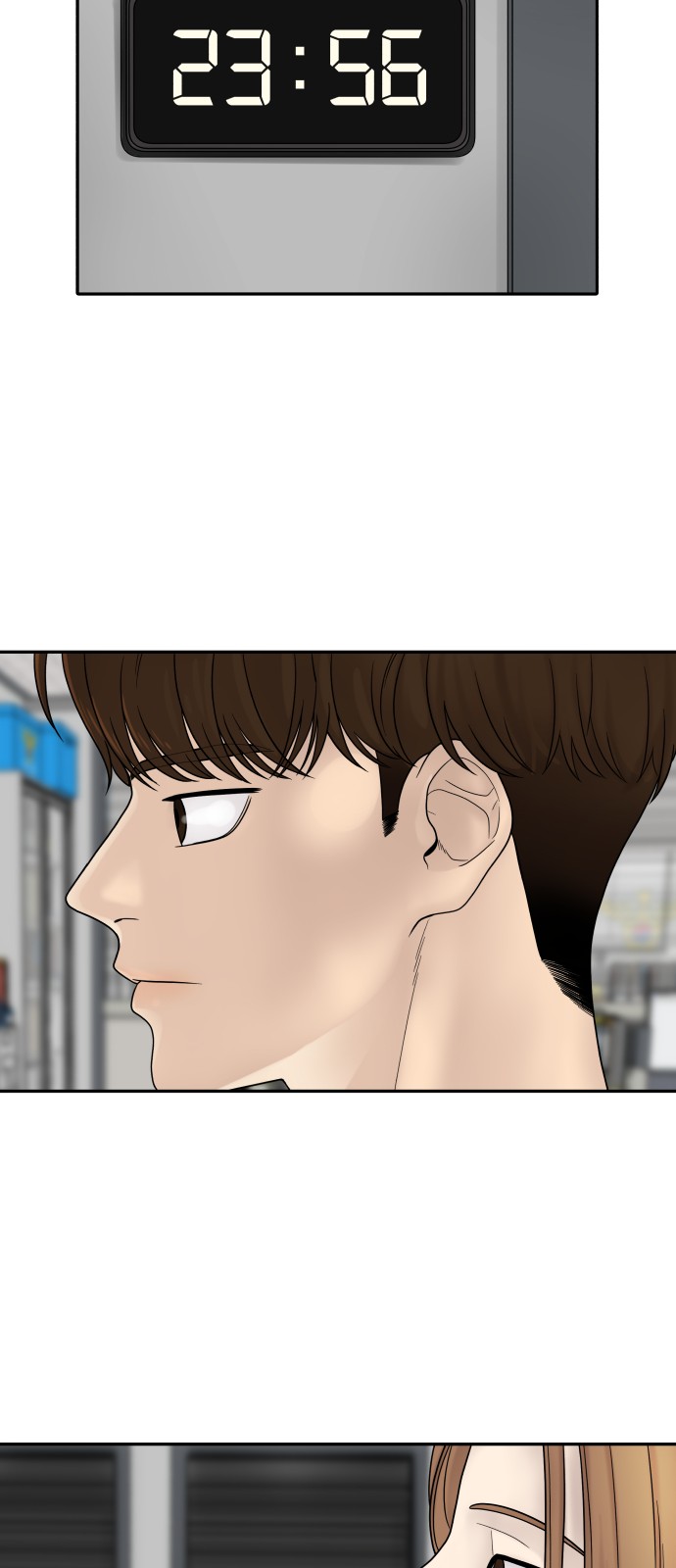 82 페이지