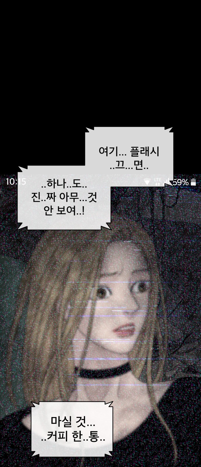 9 페이지