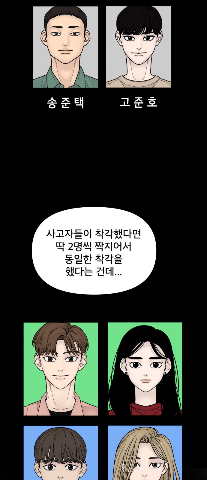 17 페이지