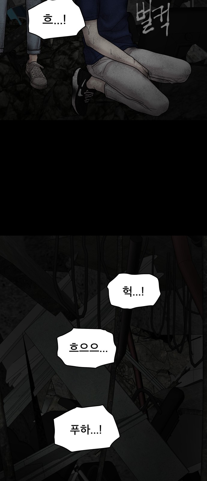27 페이지