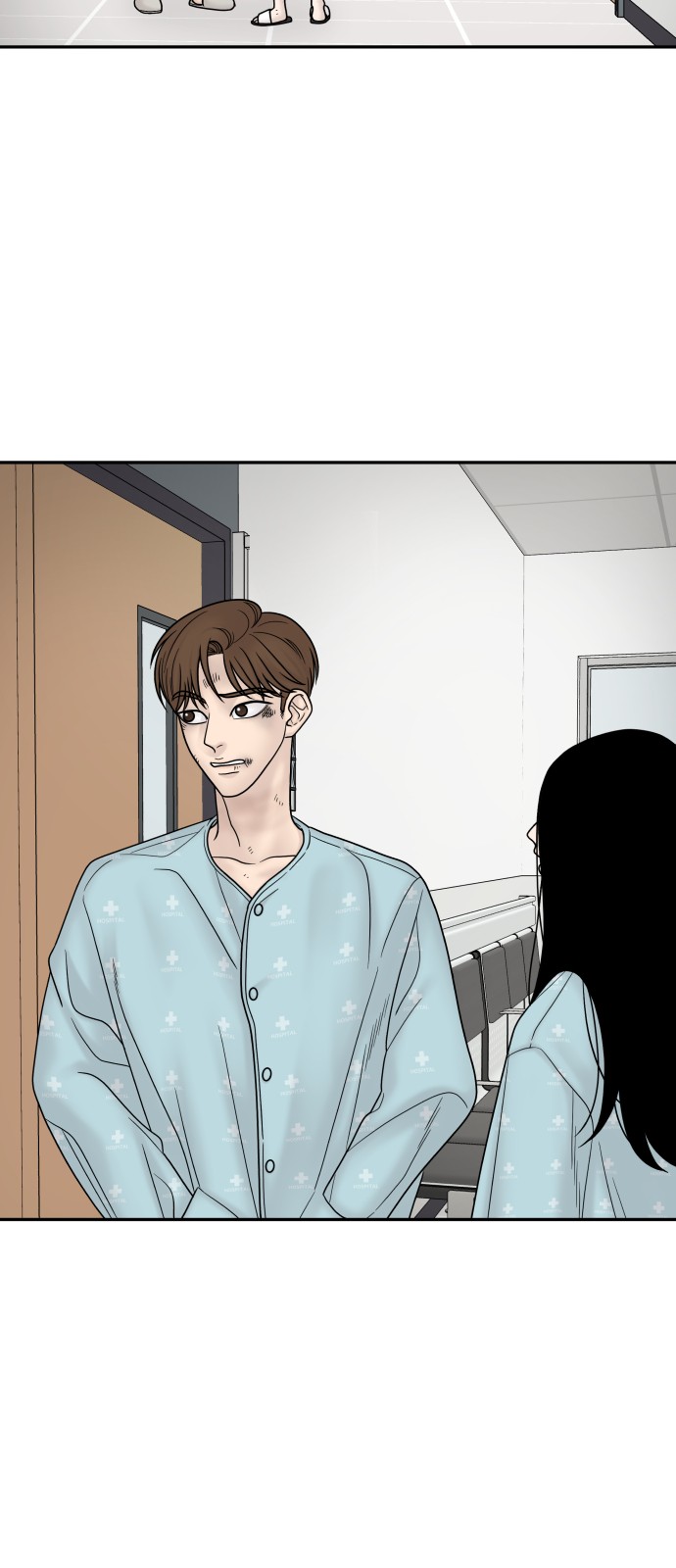 24 페이지