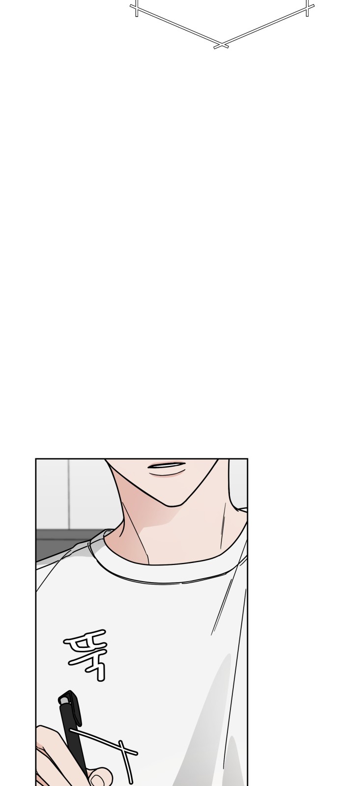 Clothing Bin of Love - Chapter 51 - Page 37
