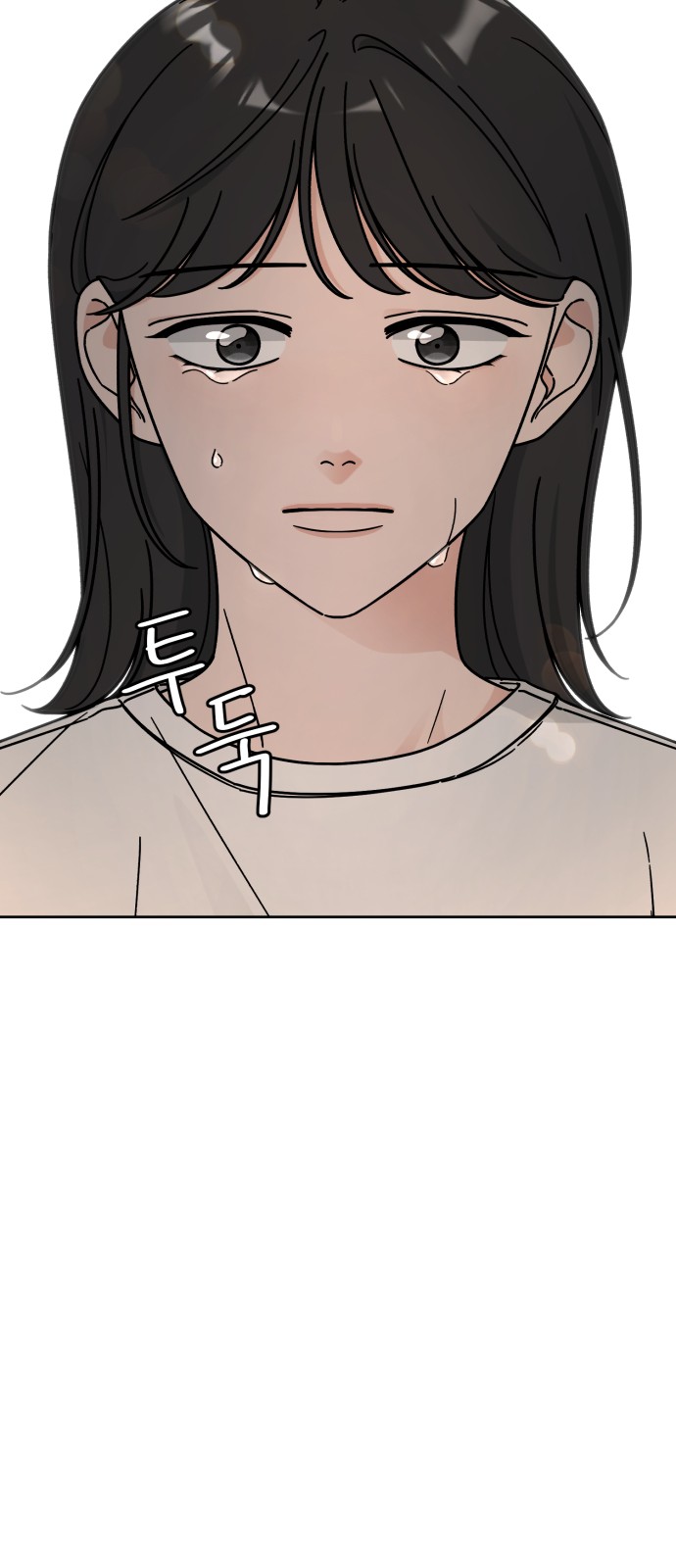 Clothing Bin of Love - Chapter 51 - Page 49