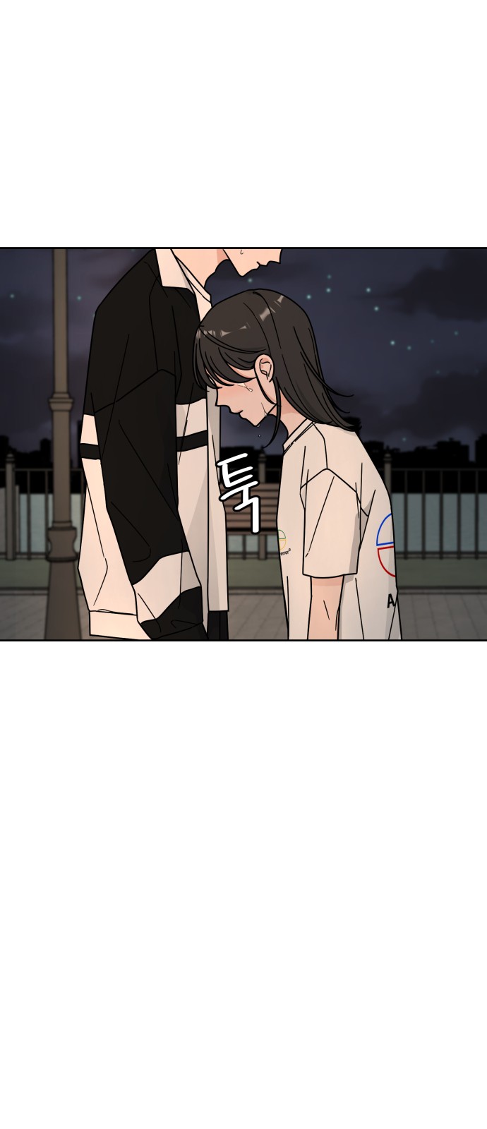 Clothing Bin of Love - Chapter 51 - Page 50