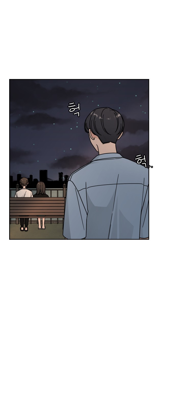 Clothing Bin of Love - Chapter 52 - Page 60