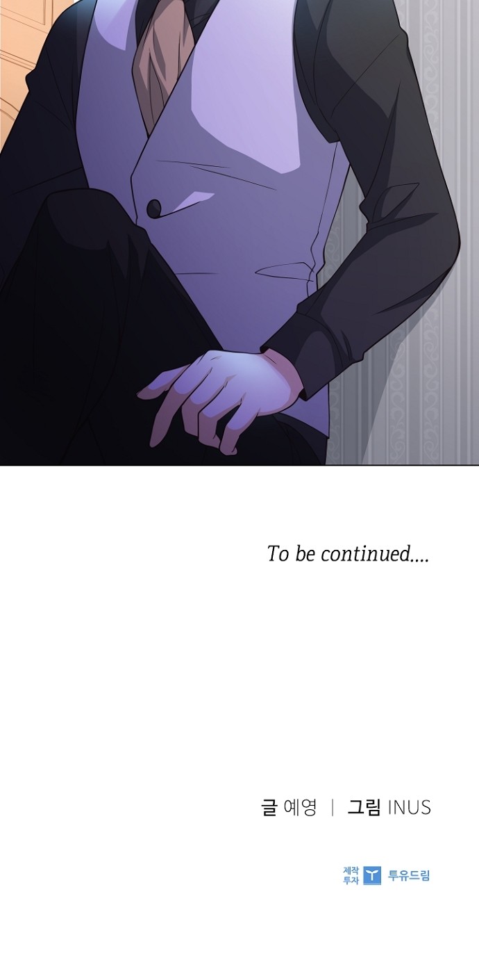 His Majesty's Proposal (A Night With the Emperor) - Chapter 24 - Page 54