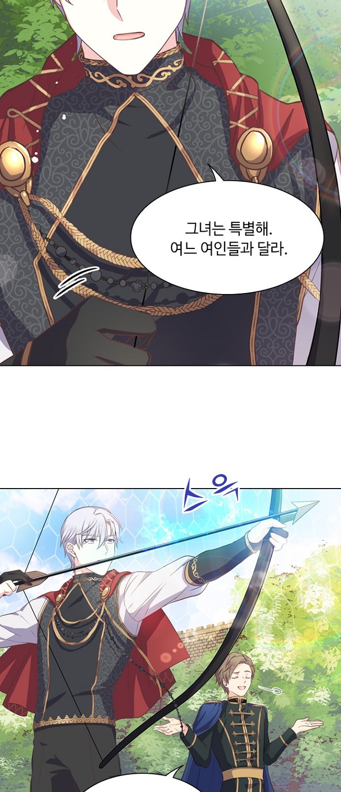 His Majesty's Proposal (A Night With the Emperor) - Chapter 3 - Page 14
