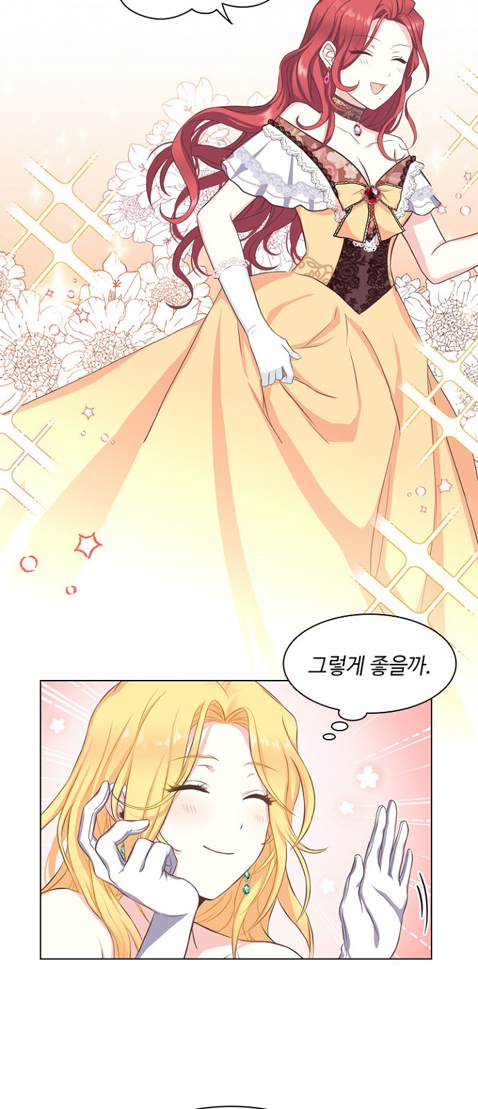 His Majesty's Proposal (A Night With the Emperor) - Chapter 3 - Page 28