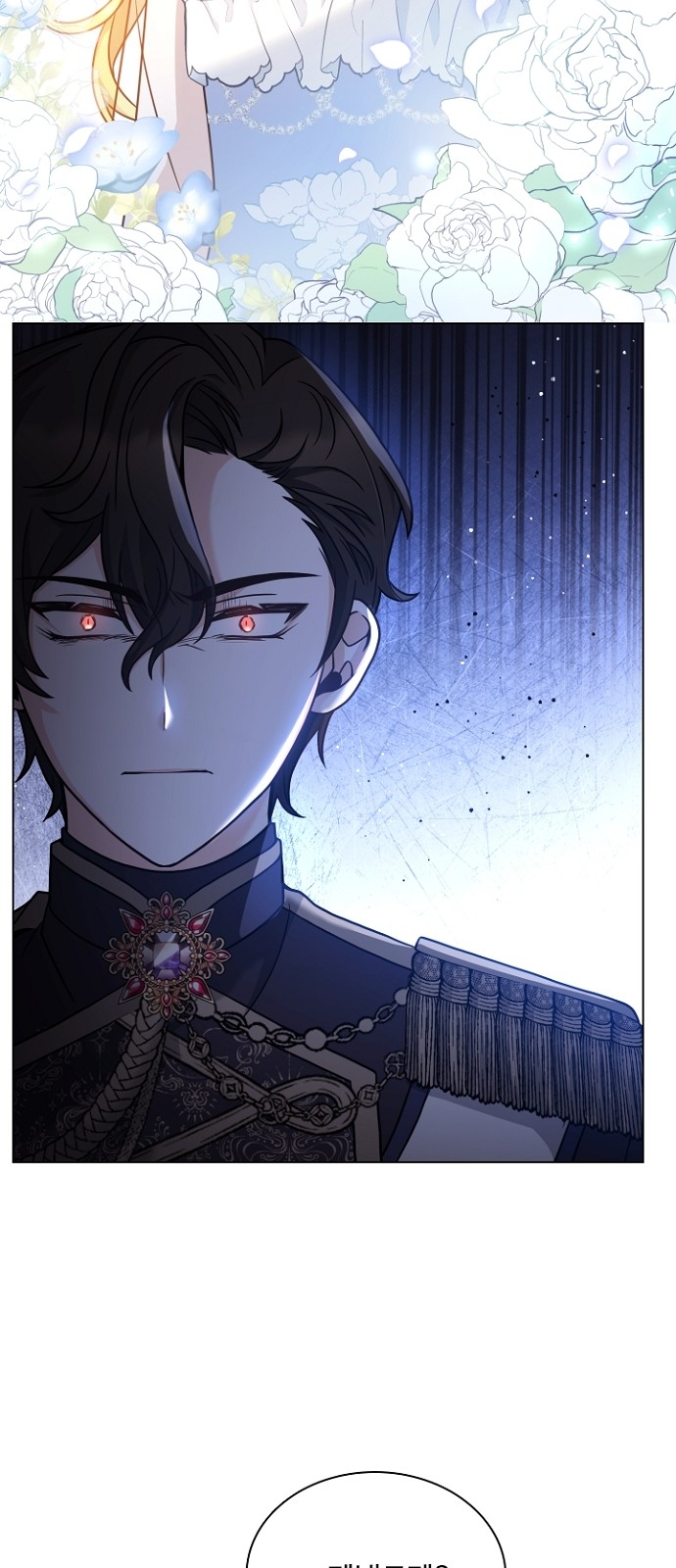 His Majesty's Proposal (A Night With the Emperor) - Chapter 34 - Page 54