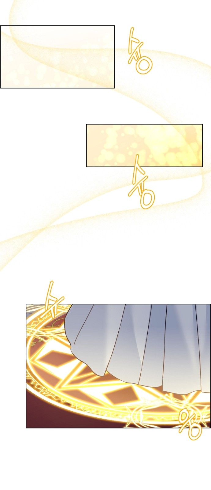 His Majesty's Proposal (A Night With the Emperor) - Chapter 35 - Page 31