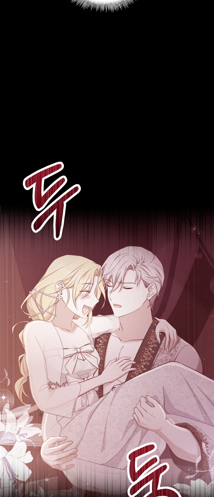 His Majesty's Proposal (A Night With the Emperor) - Chapter 36 - Page 43