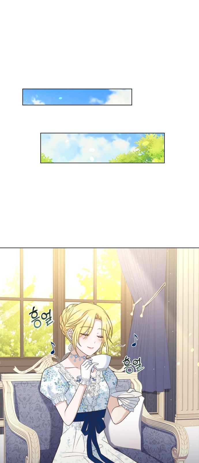 His Majesty's Proposal (A Night With the Emperor) - Chapter 41 - Page 47