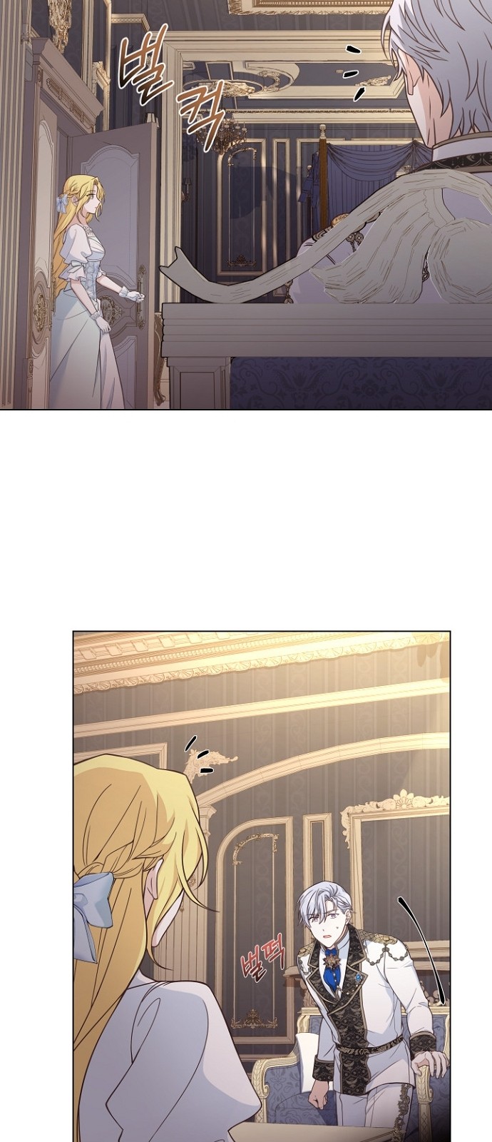 His Majesty's Proposal (A Night With the Emperor) - Chapter 43 - Page 36