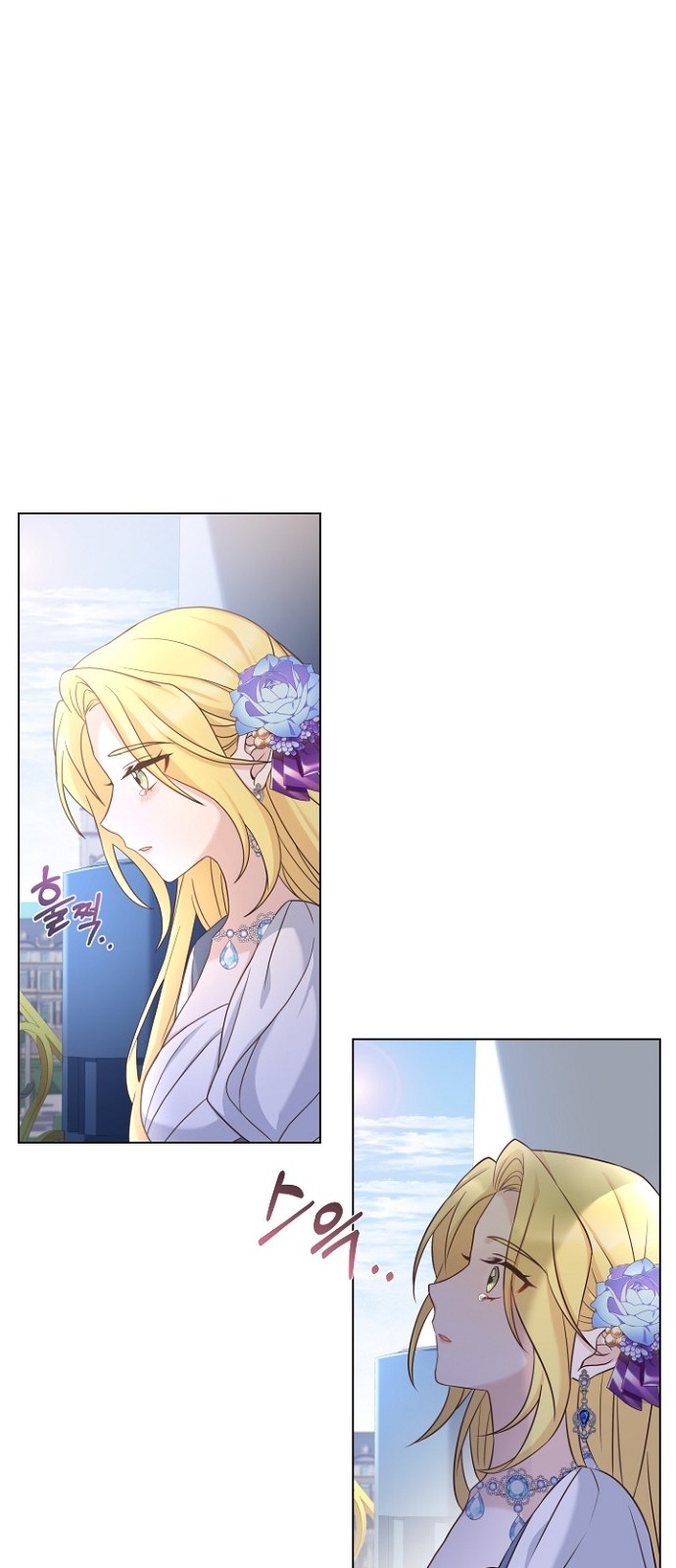 His Majesty's Proposal (A Night With the Emperor) - Chapter 47 - Page 67