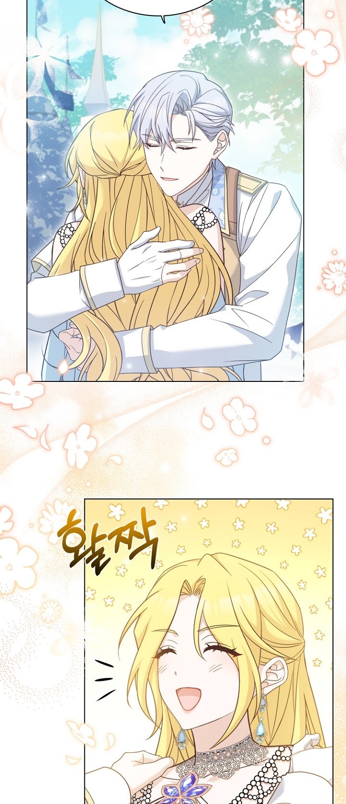 His Majesty's Proposal (A Night With the Emperor) - Chapter 54 - Page 62