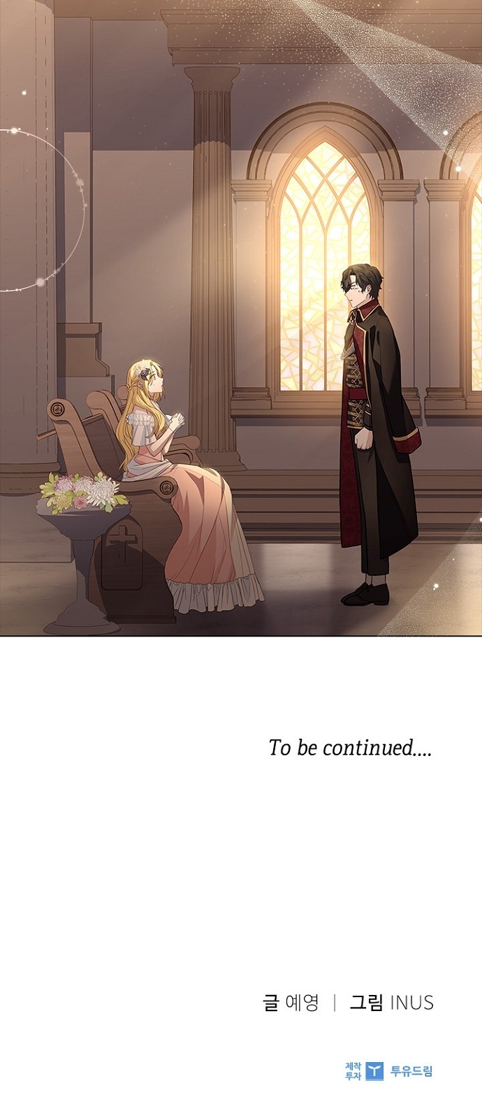 His Majesty's Proposal (A Night With the Emperor) - Chapter 61 - Page 59