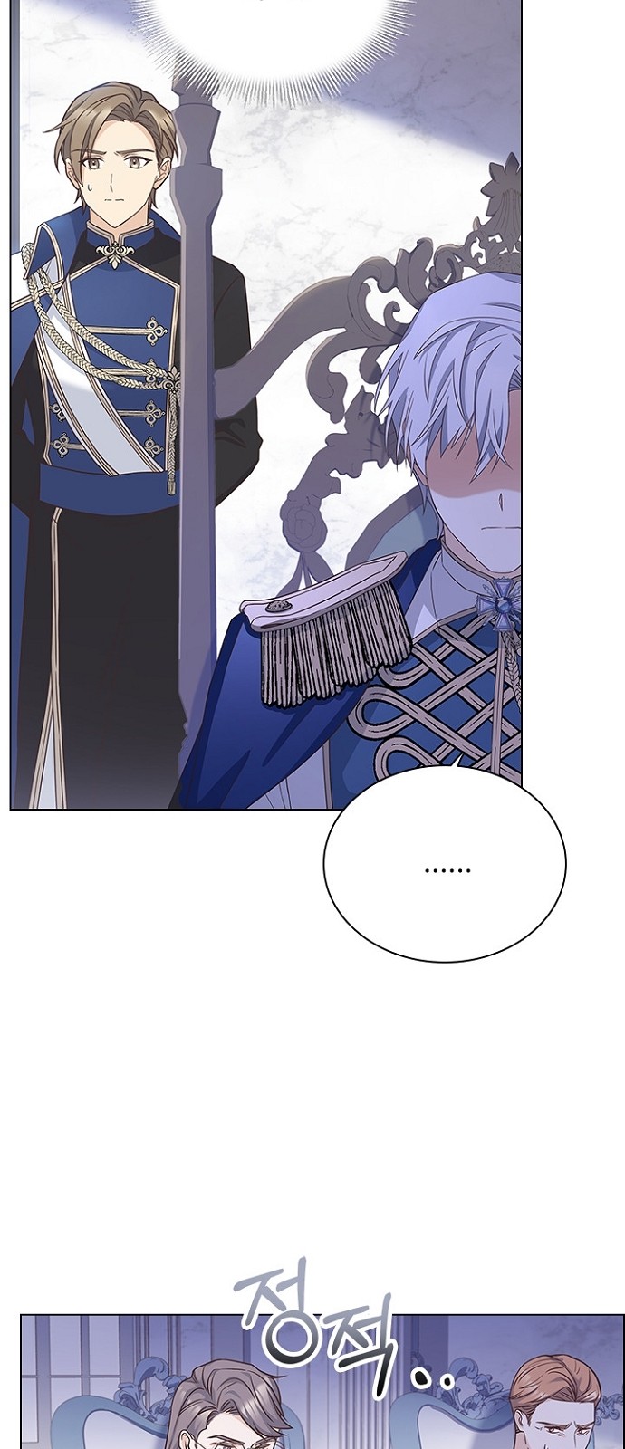 His Majesty's Proposal (A Night With the Emperor) - Chapter 68 - Page 63