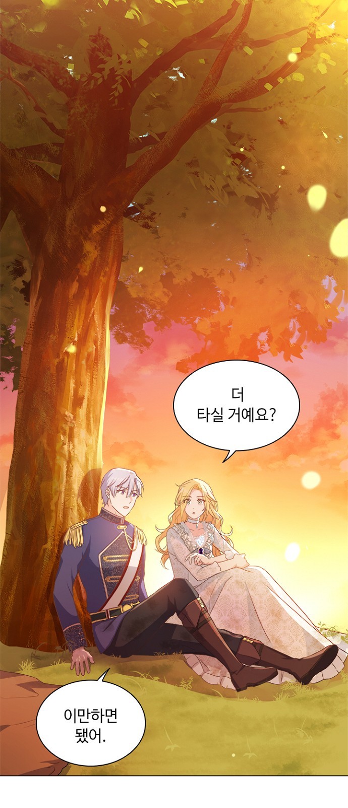 His Majesty's Proposal (A Night With the Emperor) - Chapter 8 - Page 20