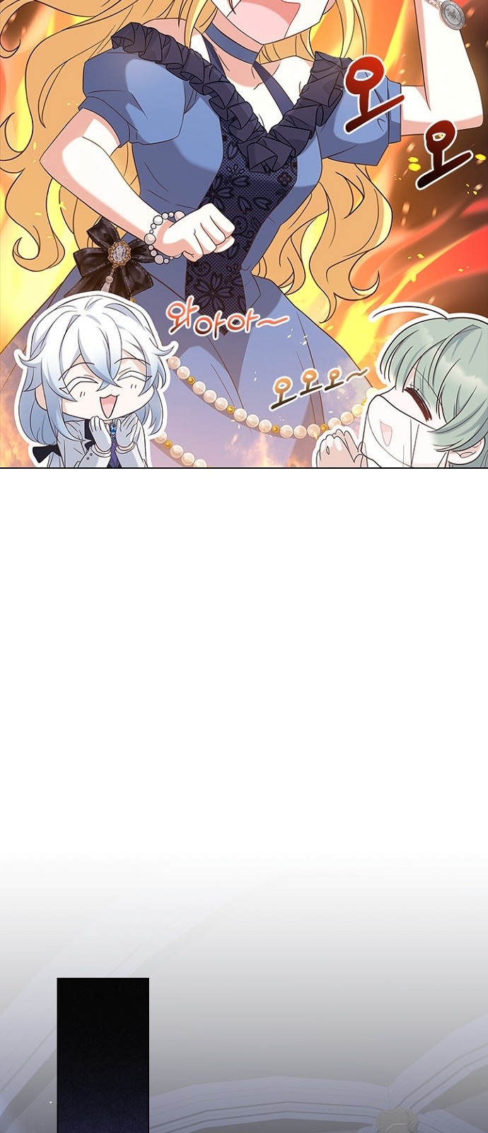 His Majesty's Proposal (A Night With the Emperor) - Chapter 86 - Page 34
