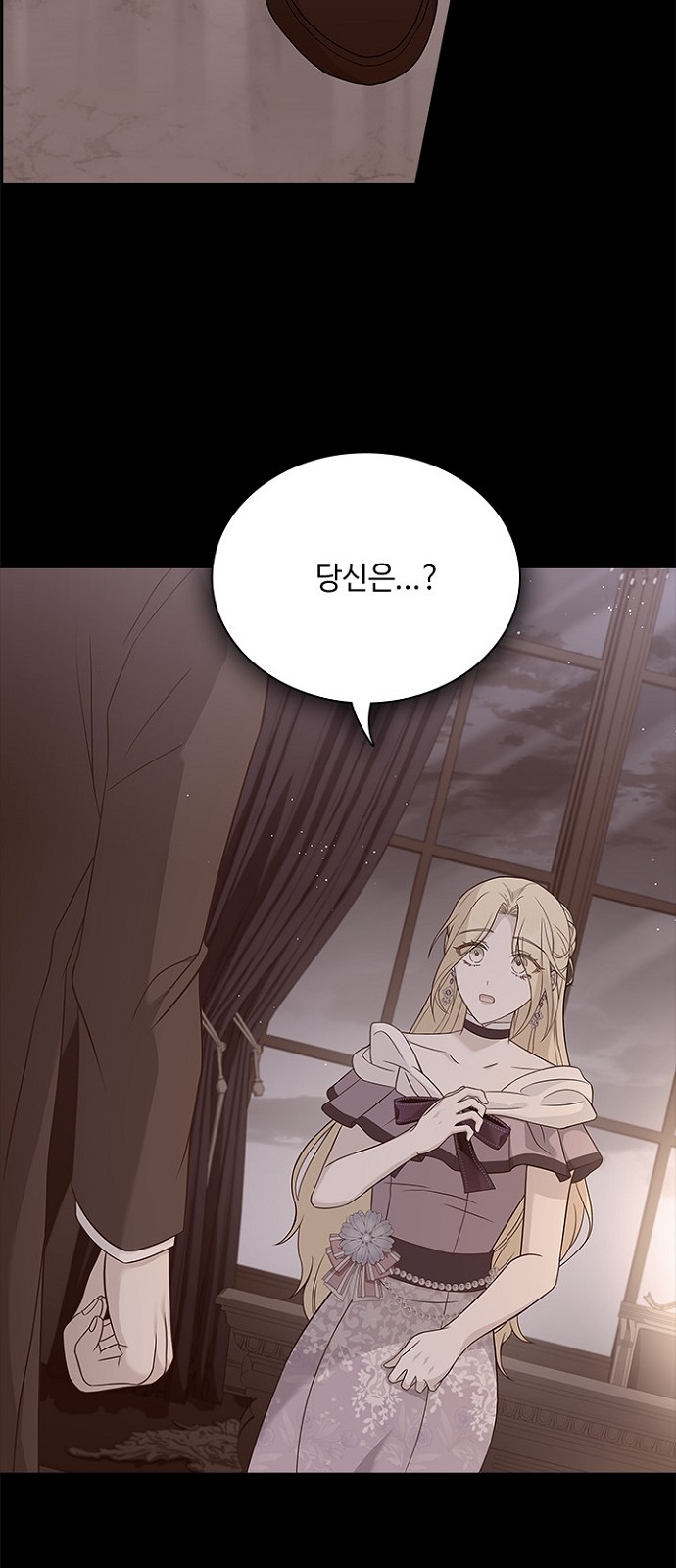 His Majesty's Proposal (A Night With the Emperor) - Chapter 88 - Page 40