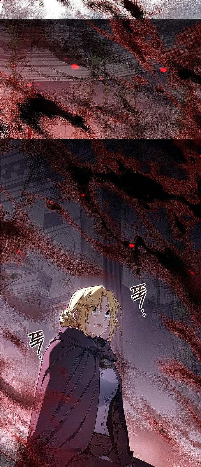 His Majesty's Proposal (A Night With the Emperor) - Chapter 93 - Page 66