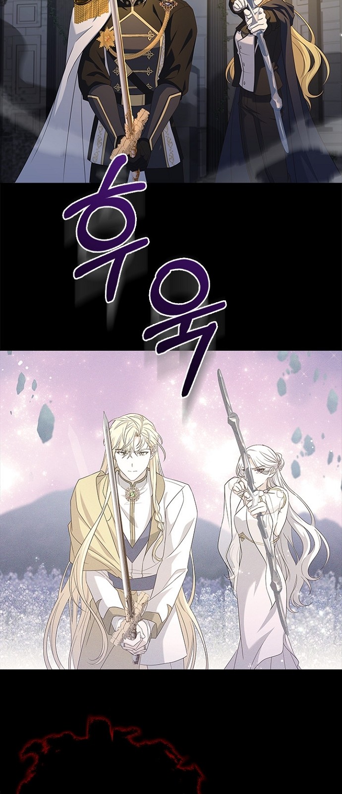 His Majesty's Proposal (A Night With the Emperor) - Chapter 95 - Page 65