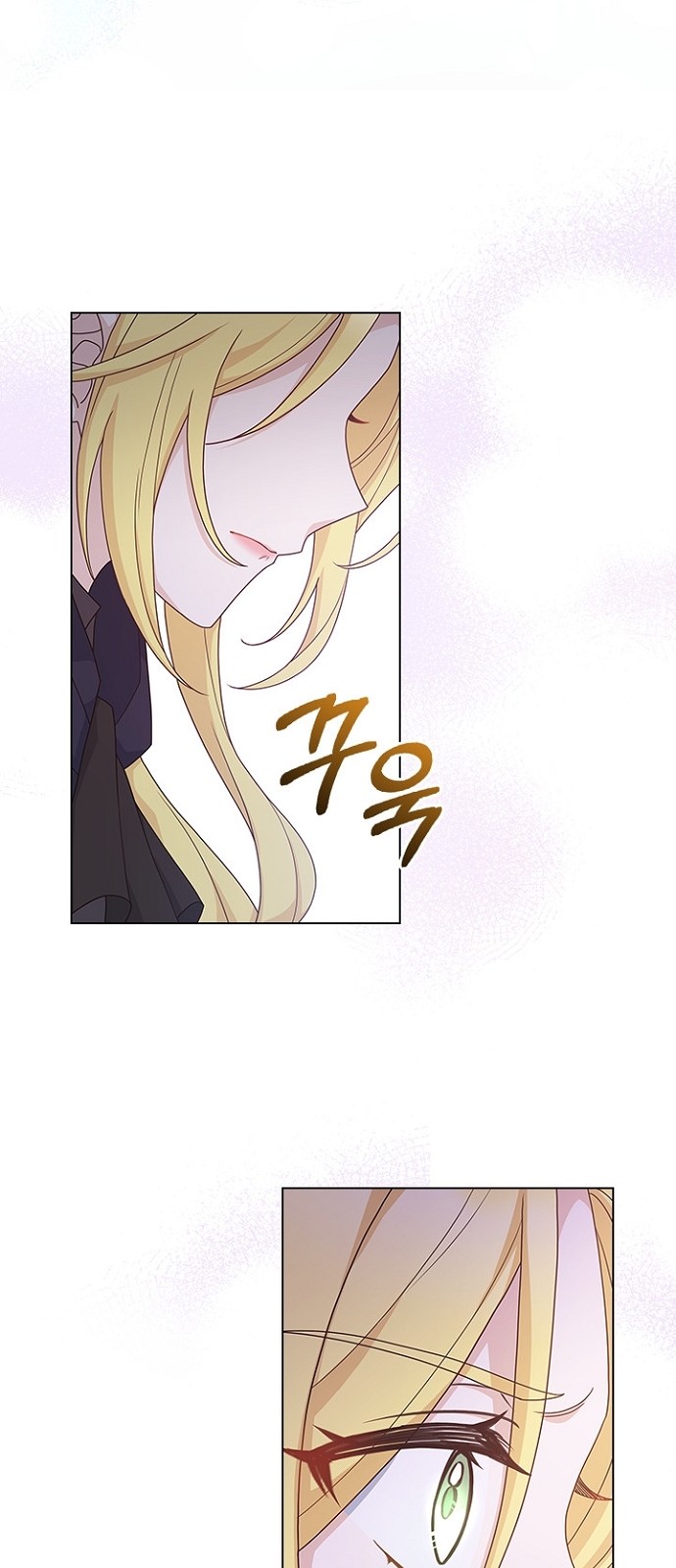 His Majesty's Proposal (A Night With the Emperor) - Chapter 96 - Page 31