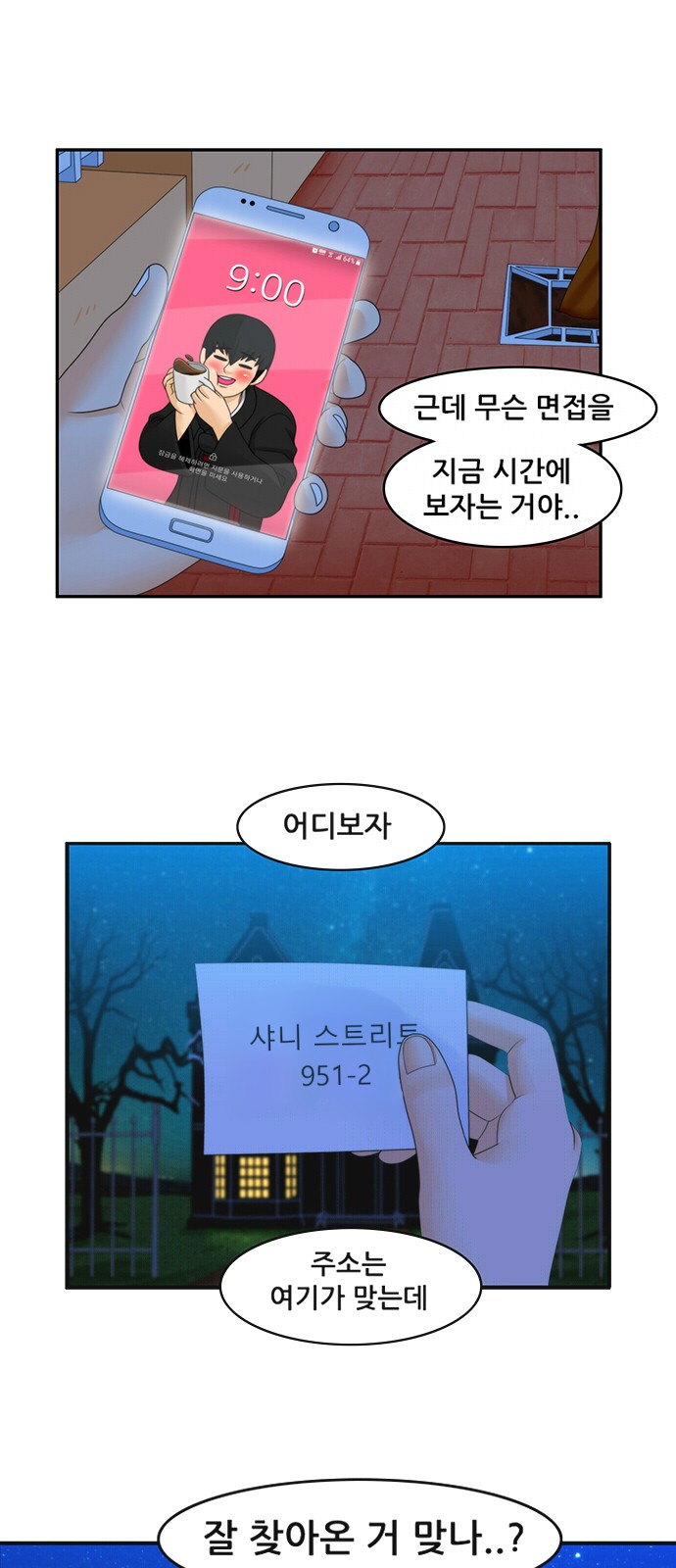 3 페이지