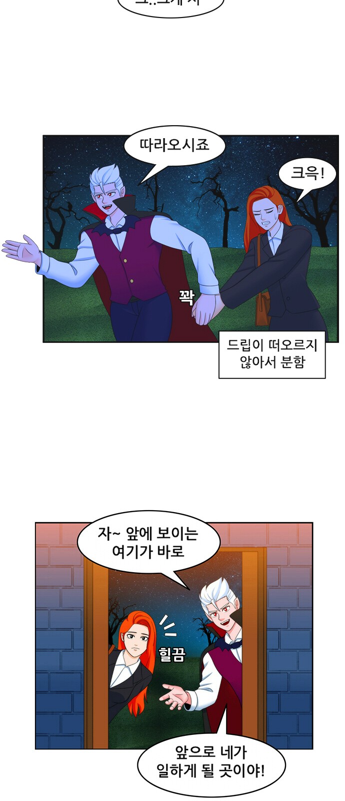 9 페이지