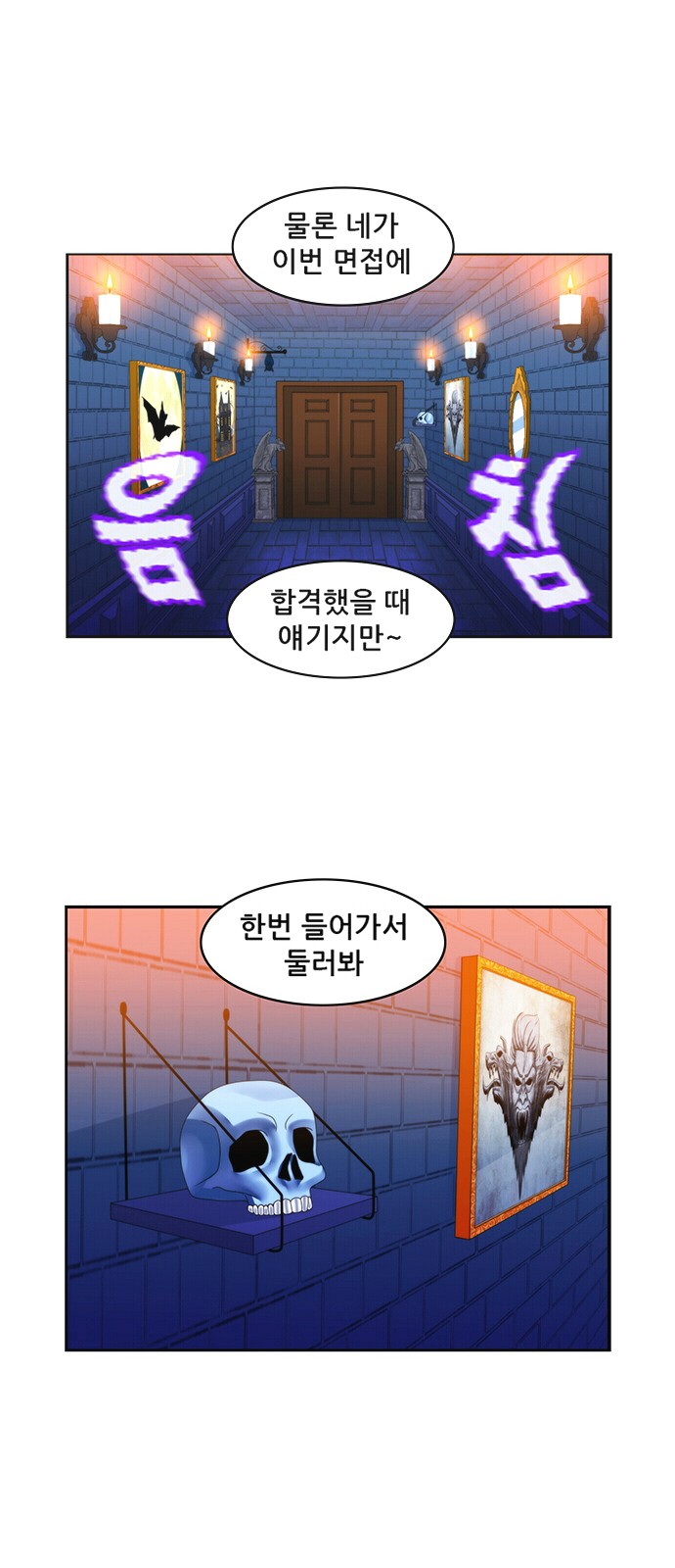 10 페이지