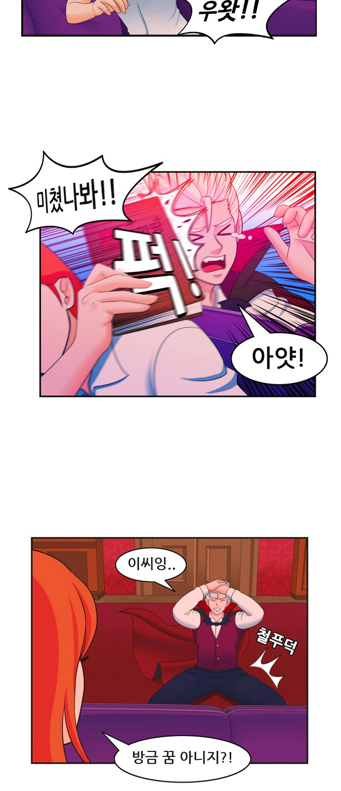 10 페이지