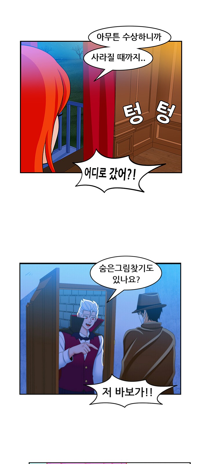 17 페이지