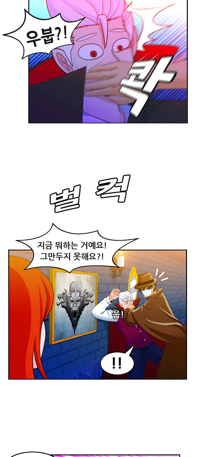 18 페이지