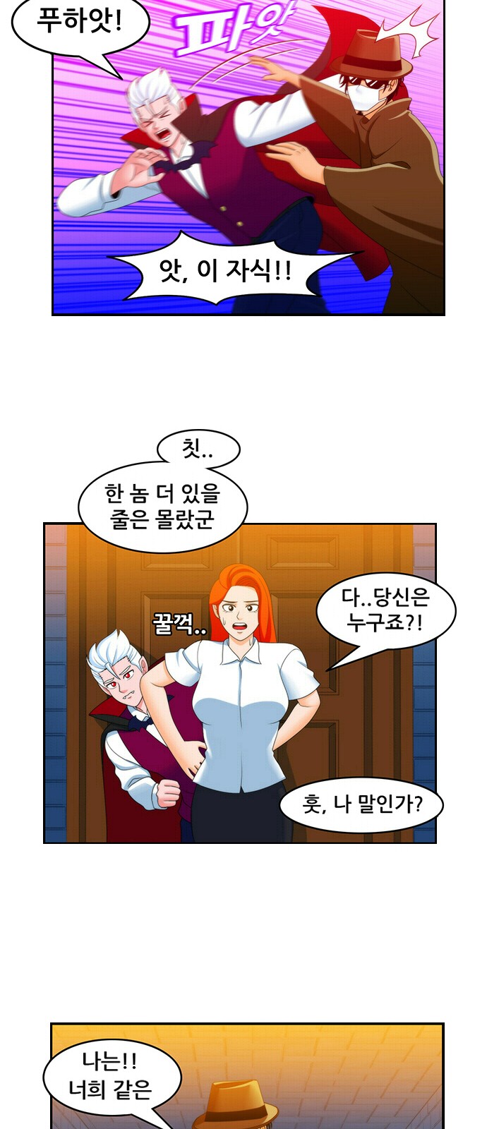 19 페이지