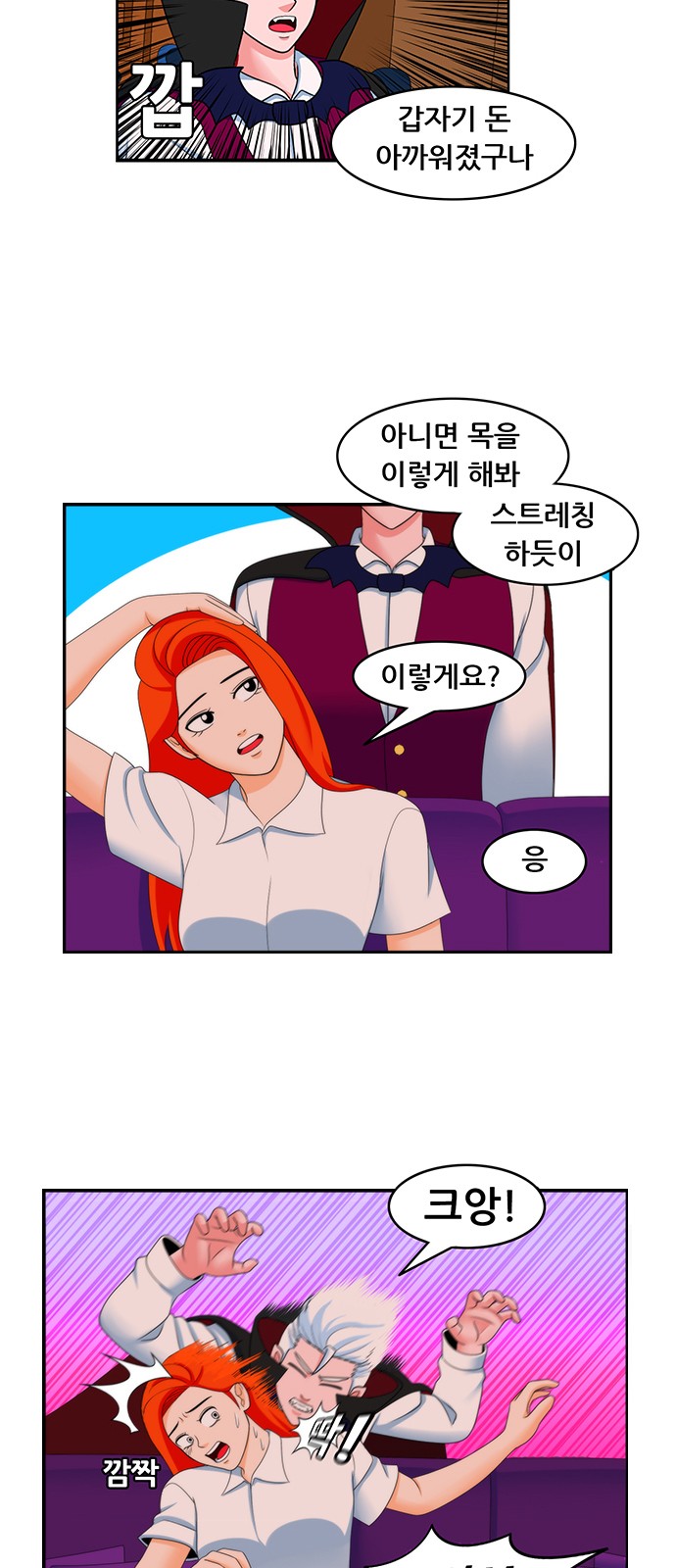 9 페이지