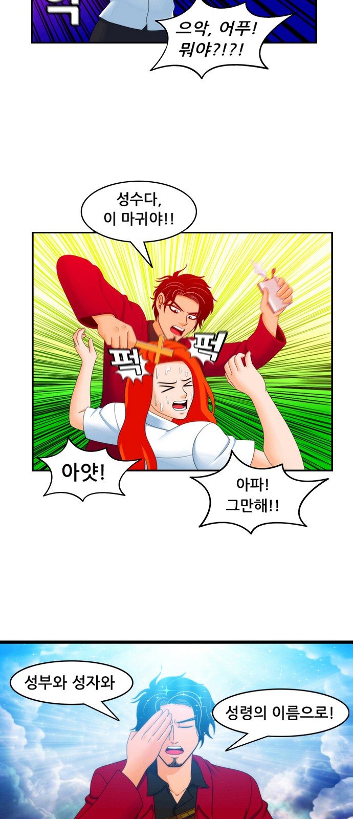 10 페이지