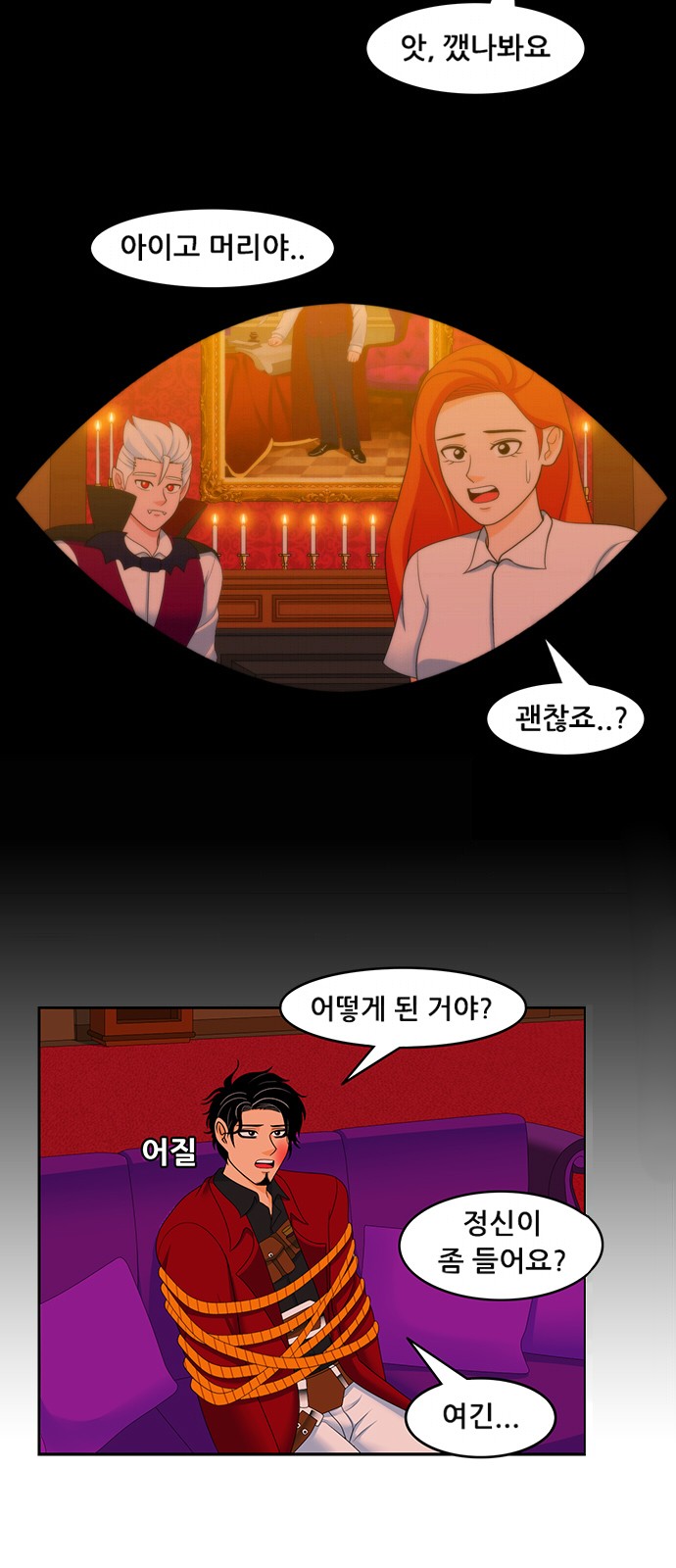 13 페이지