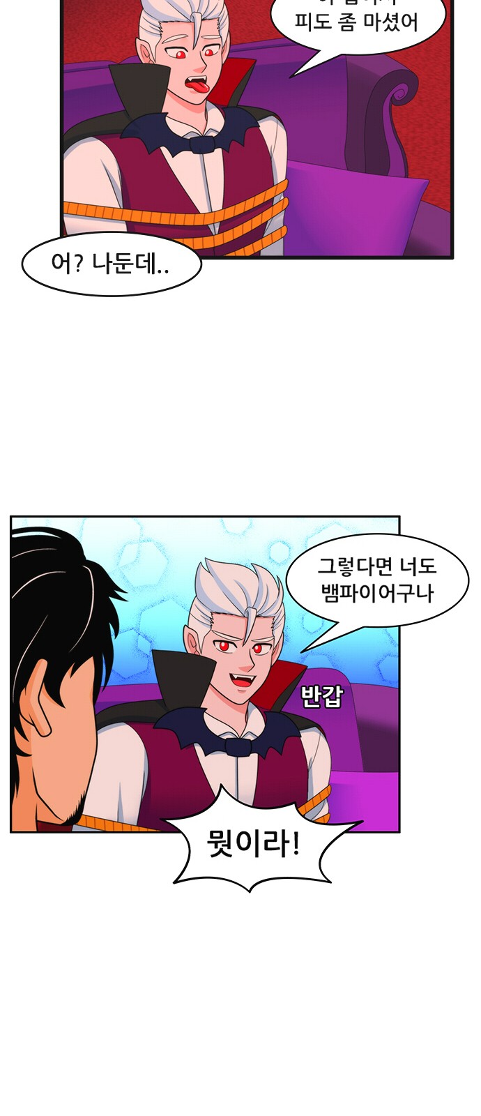 19 페이지