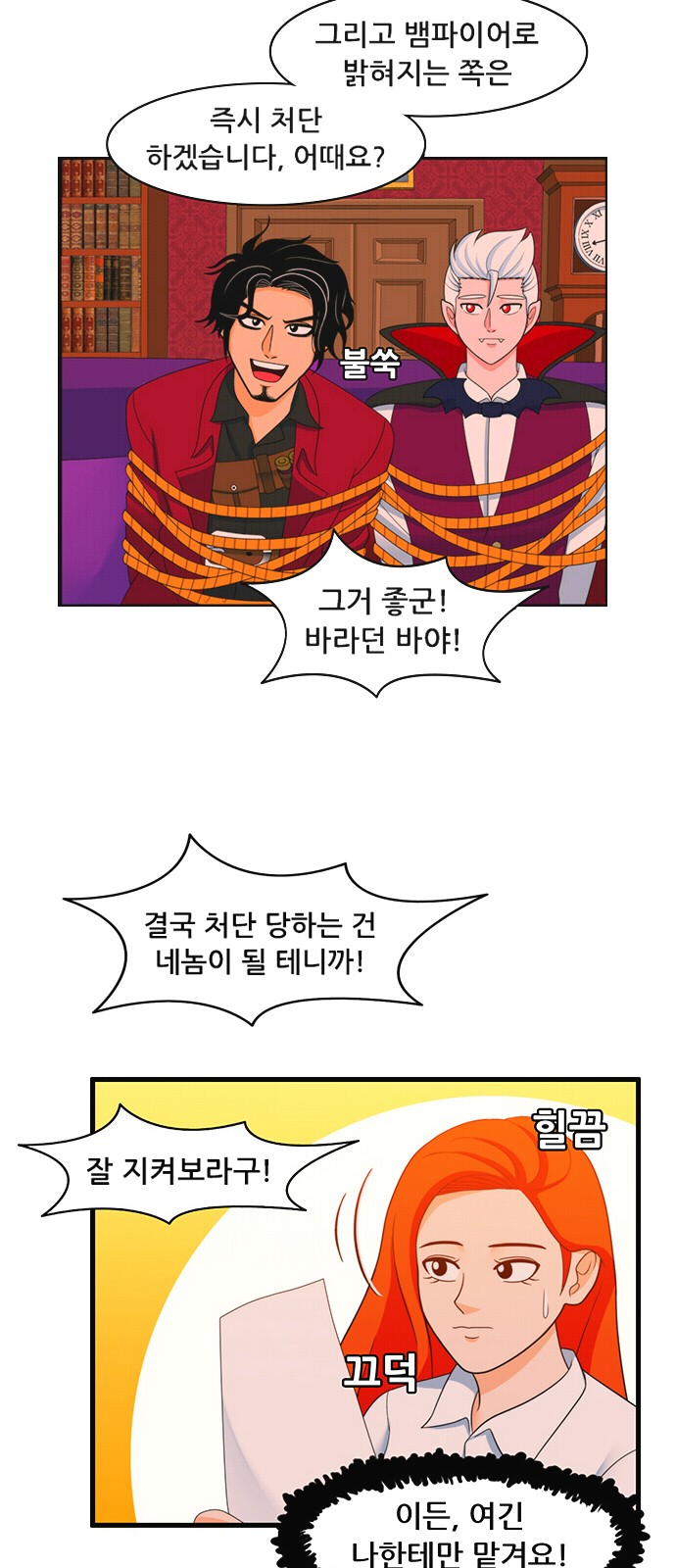21 페이지