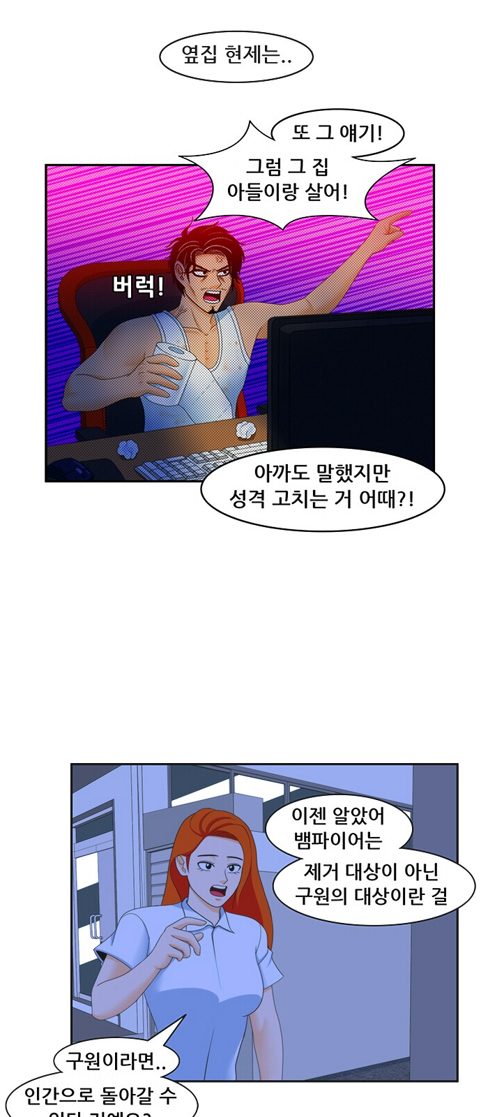 17 페이지
