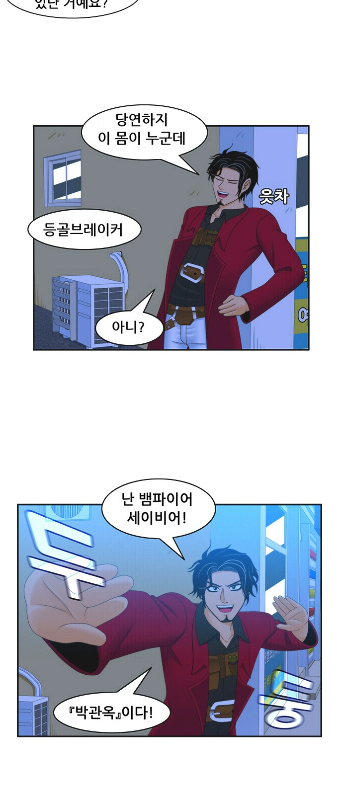 18 페이지